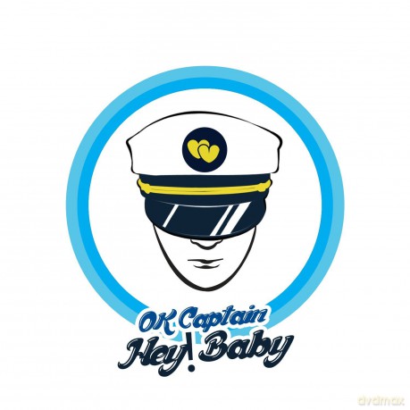 Ok Captain: Hey Baby [CD]