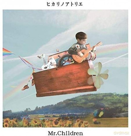 Mr.Children: Hikari No Atelier [CD]