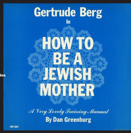 Berg Gertrude: How To Be A Jewish Mother [CD]