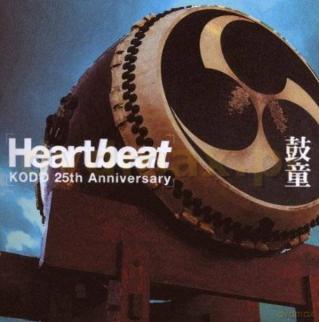 Kodo: Heartbeat KODO 25th Anniversary [CD]
