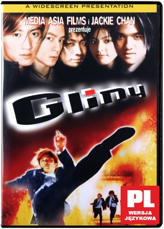 Gliny [DVD]