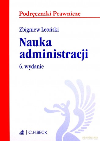 Nauka administracji [KSIĄŻKA]