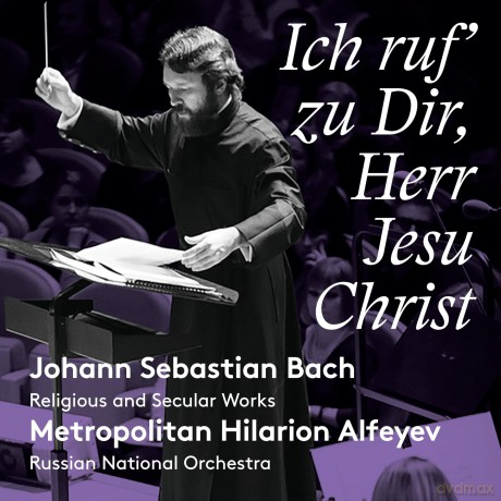 Russian National Orchestra; Genz; Vodovozova; Alfe: Ich Ruf' Zu Dir [CD]