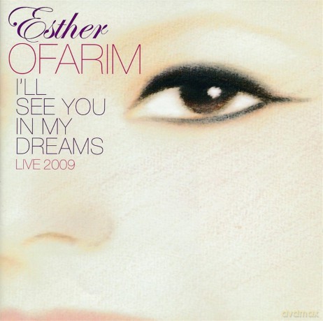Esther Ofarim: I'll See You In My Dreams [CD]