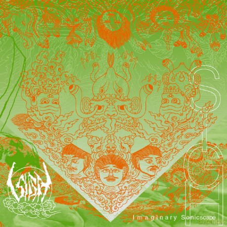 Sigh: Imaginary Sonicscape (Ltd.Digi) [CD]