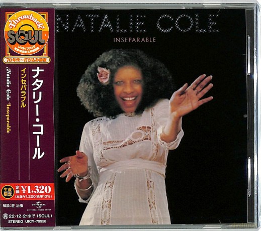 Cole Natalie: Inseparable [CD]