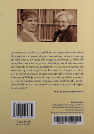 O prawie i o mitach [KSIĄŻKA]