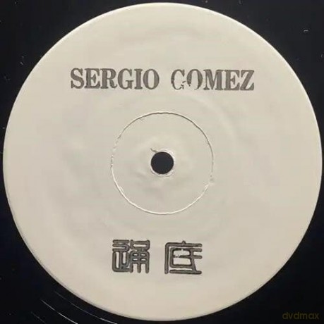 Gomez Sergio: 115 3 [Winyl]