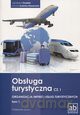 Obsługa turystyczna częśćI Organizacja imprez... tom 1 [KSIĄŻKA]