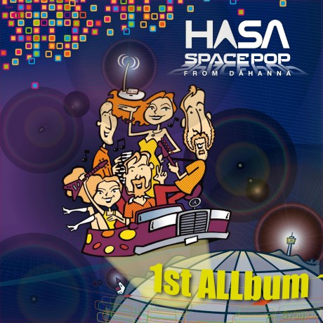 Hasa: 1st Allbum [Winyl]