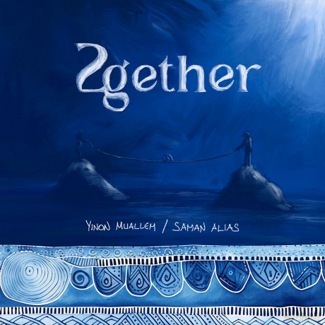 Muallem Yinon/Alias Saman: 2gether [Winyl]