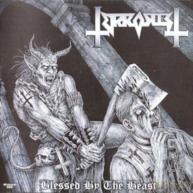 The Troops Of Doom: A Mass To The Grotesque (Ltd.Blue) [Winyl]