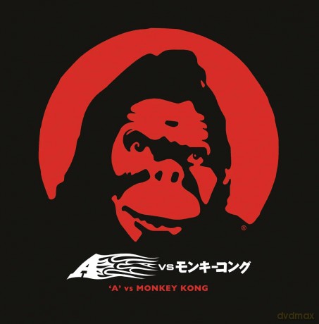 A-'A' Vs Monkey Kong: A-'A' Vs Monkey Kong [2xWinyl]