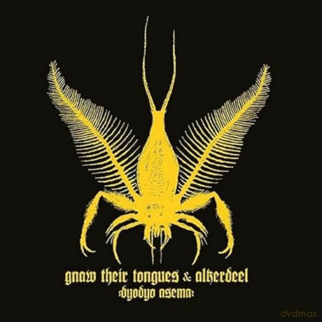 Alkerdeel: Alkerdeel/Gnaw Their Tongues-Dyodyo Asema [Winyl]