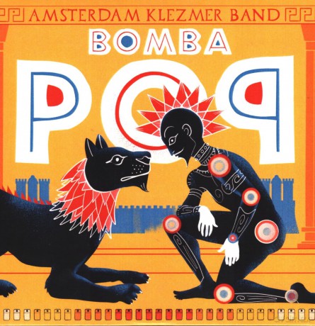 Amsterdam Klezmer Band: Amst.Klezmer Band-Bomba Pop(Blue) [Winyl]