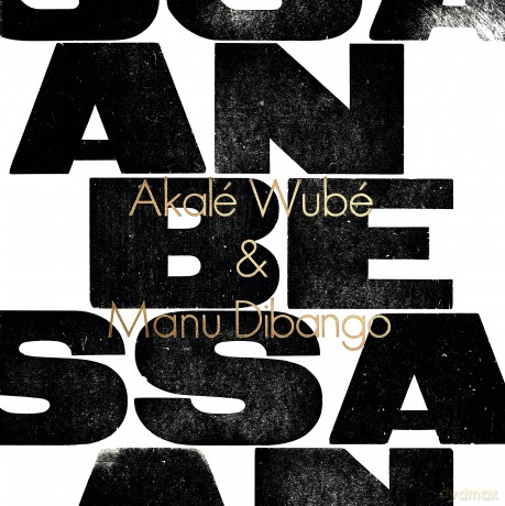 Akale Wube: Anbessa [Winyl]