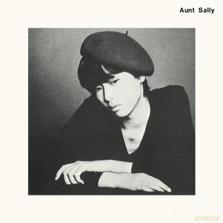 Aunt Sally: Aunt Sally 1979 [Winyl]