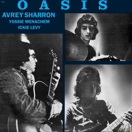 Avrey Sharron-Oasis: Avrey Sharron-Oasis [Winyl]