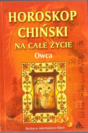 Owca - horoskop chiński [KSIĄŻKA]