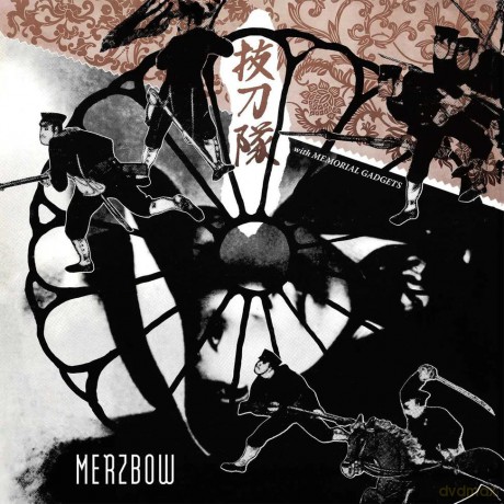 Merzbow: Batztoutai With Memorial Gadgets [3xWinyl]