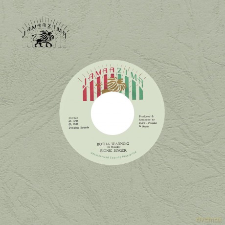 Bionic Singer-Botha Warning: Bionic Singer-Botha Warning [Winyl]