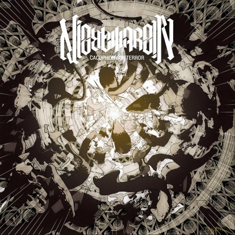 Nightmarer: Cacophony Of Terror [Winyl]