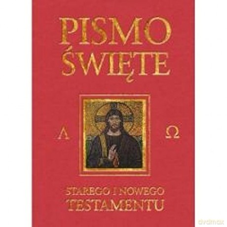 Pismo Święte Stary Testament i Nowy Testament bordo z paginatorami [KSIĄŻKA]