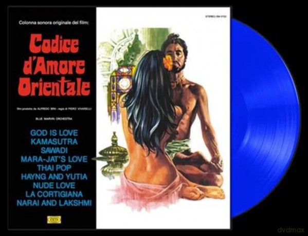 Blue Marvin Orchestra: Codice D'amore Orientale soundtrack [Winyl]
