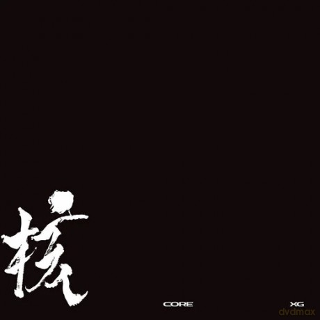 Xg: Core [Winyl]