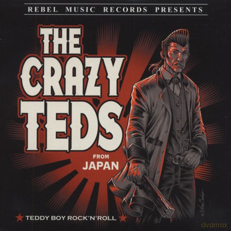 Crazy Teds: Crazy Teds - Teddy Boy Rock'n'roll (7 Single) [Winyl]