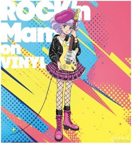 Creamy Mami - Rock'n Mami On soundtrack [Winyl]