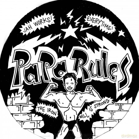 Daniel Savio-Papa Rules: Daniel Savio-Papa Rules [Winyl]