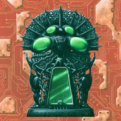 Frankie And The Witch Fingers: Data Doom Clear Sea Blue Edit [Winyl]