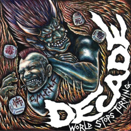 Decade-World Stops Turning: Decade-World Stops Turning [Winyl]