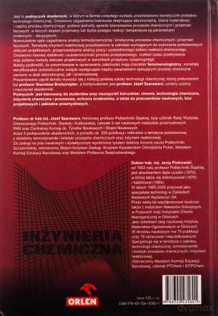 Podstawy teoretyczne technologii chemicznej [KSIĄŻKA]