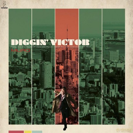 Diggin' Victor Deep Into The Vaults Of Japanese: Diggin' Victor Deep Into The Vaults Of Japanese [2xWinyl]