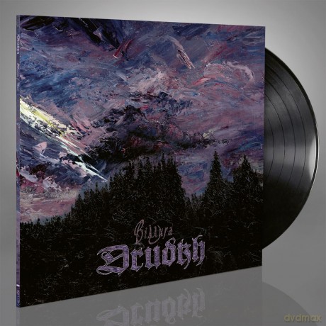 Drudkh-Thaw: Drudkh-Thaw [Winyl]