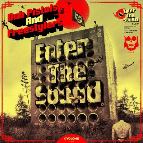 Dub Pistols And Freestylers: Dub Pistols And Freestylers- Enter The Sound -Yellow- [Winyl]