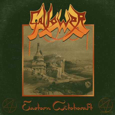 Gallower: Eastern Witchcraft [Winyl]