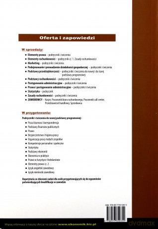 Postępowanie administracyjne podręcznik [KSIĄŻKA]