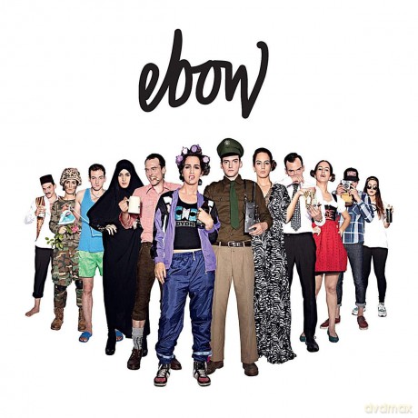 Ebow: Ebow [2xWinyl]