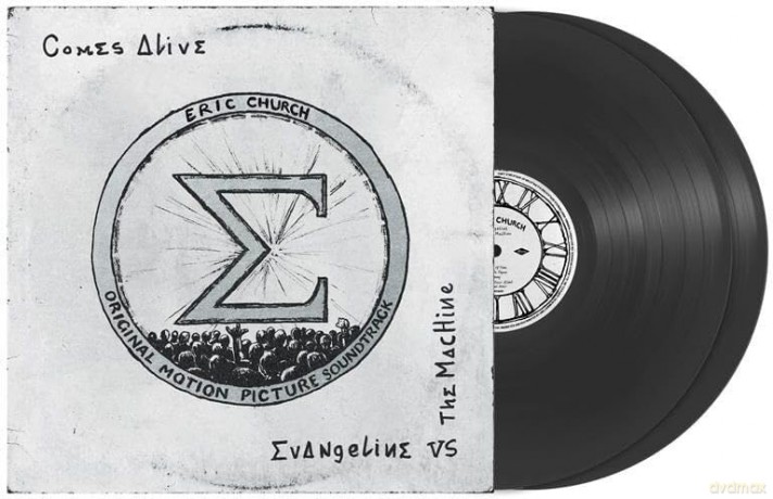 Church Eric: Evangeline Vs. The Machine Comes Alive [2xWinyl]