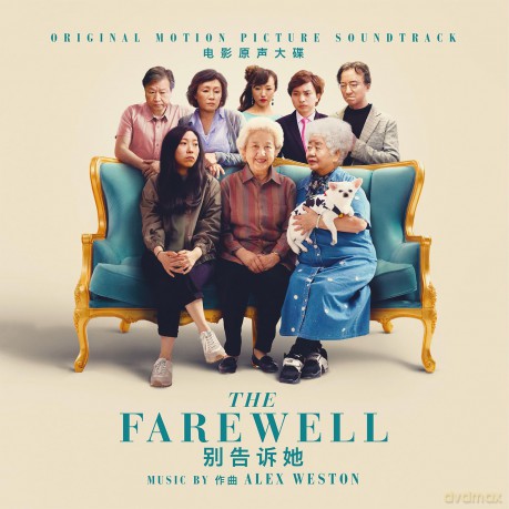 Weston Alex: Farewell soundtrack [Winyl]