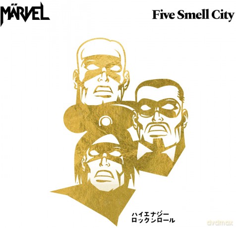 Marvel: Five Smell City [Winyl]