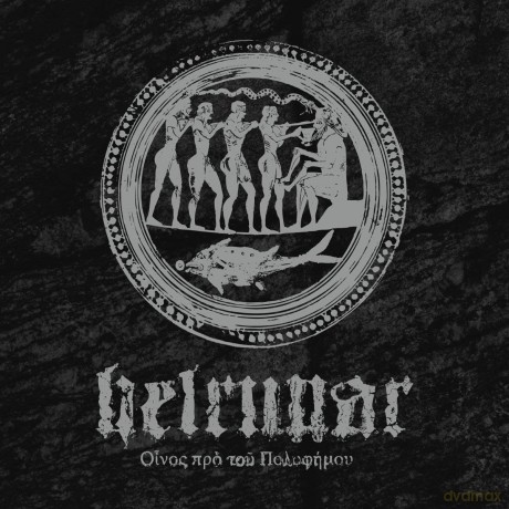 Helrunar: Fragments - A Mythological Excavation [Winyl]