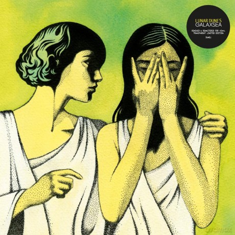Lunar Dunes: Galaxsea (Ltd Edition Clear) [Winyl]