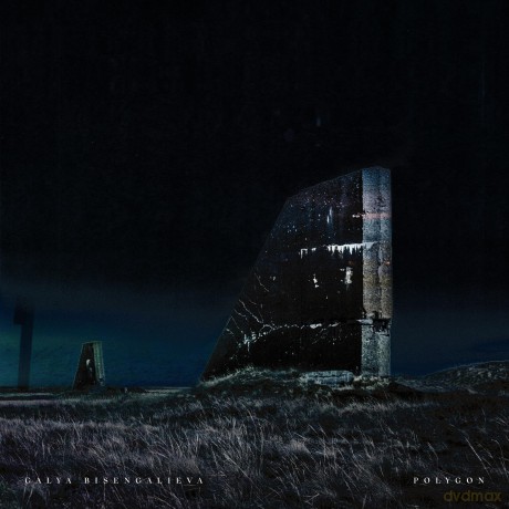 Galya Bisengalieva-Polygon: Galya Bisengalieva-Polygon [Winyl]