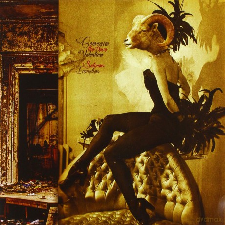 Georgio 'The Dove' Valentino: Georgio 'The Dove' Valentino - Satyros Ironykos (7 Single) [Winyl]