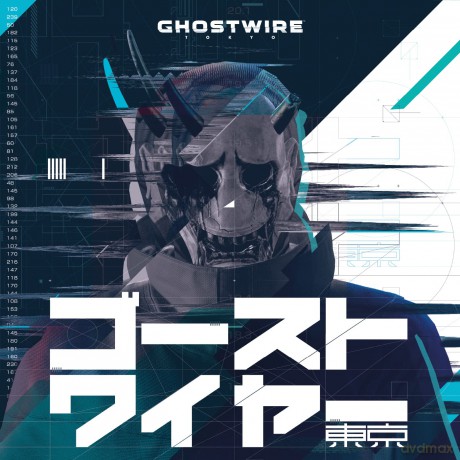 Masatoshi Yanagi: Ghostwire Tokyo [4xWinyl]