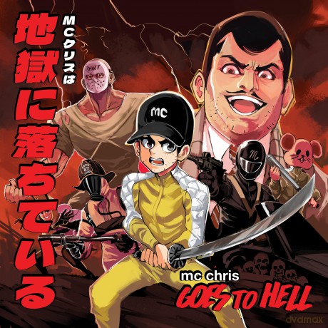 Mc Chris: Goes To Hell [2xWinyl]